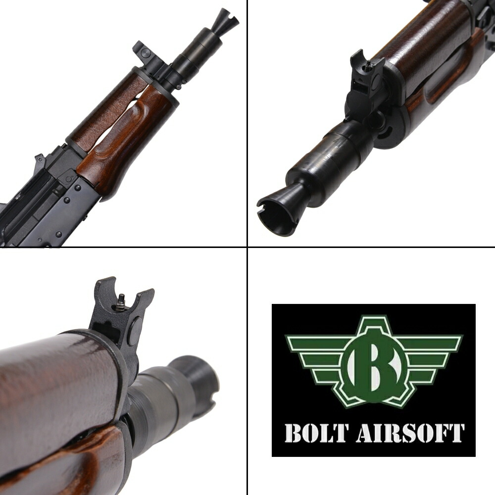 楽天市場】BOLT AIRSOFT 電動ガン AKS74UN クリンコフ B.R.S.S. HAMMER