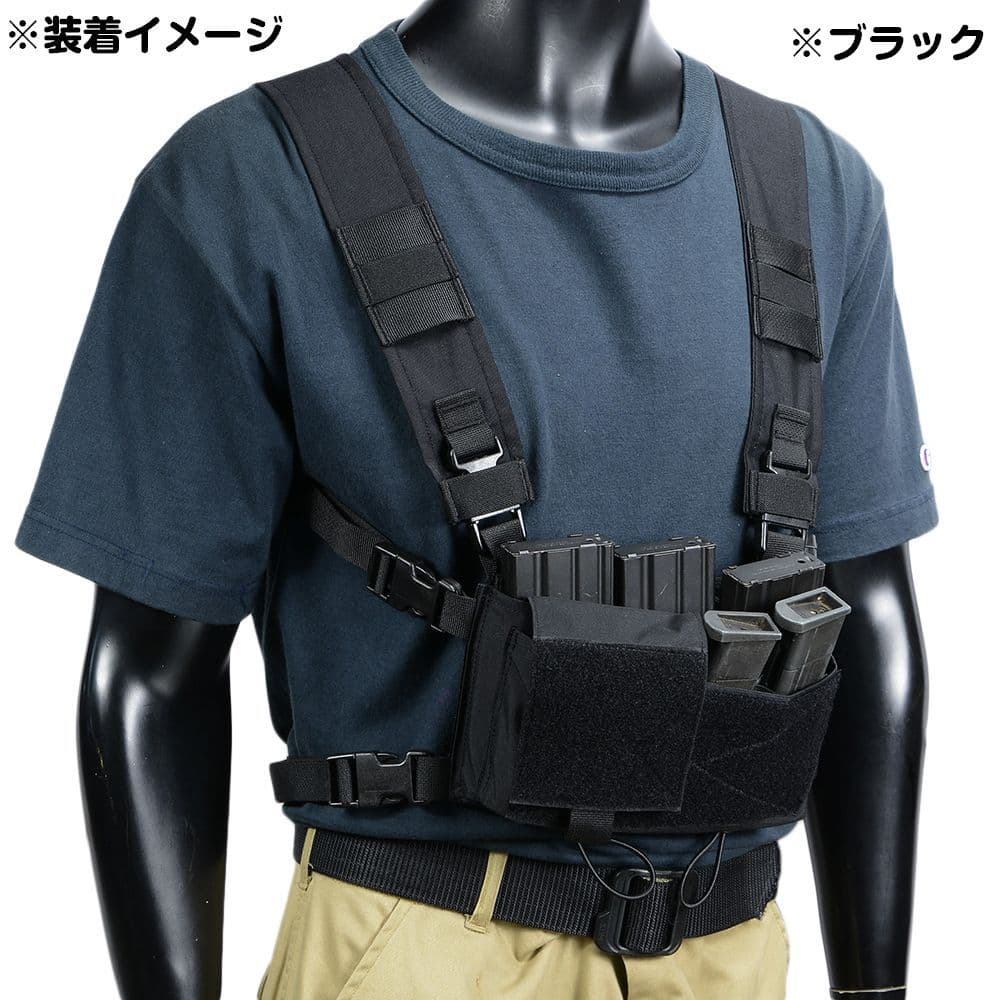 楽天市場】REPSGEAR チェストリグパネル MK4 マイクロファイトシャーシ