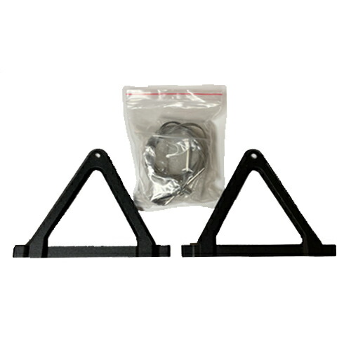 楽天市場】Chihiros WRGB2 SLIM 用 吊下げキット 熱帯魚 水草