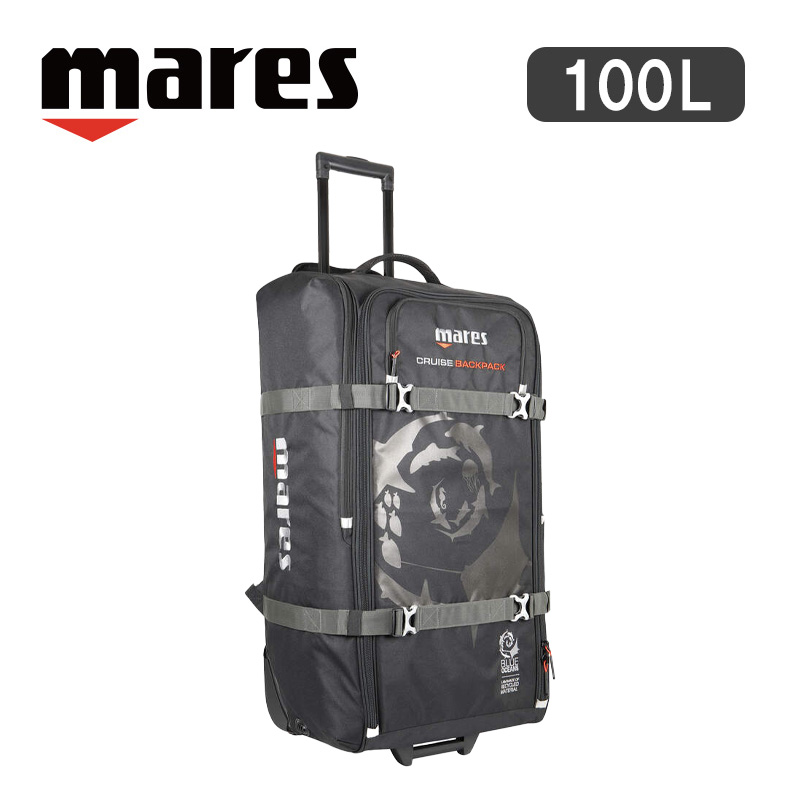 楽天市場】mares キャリーの通販