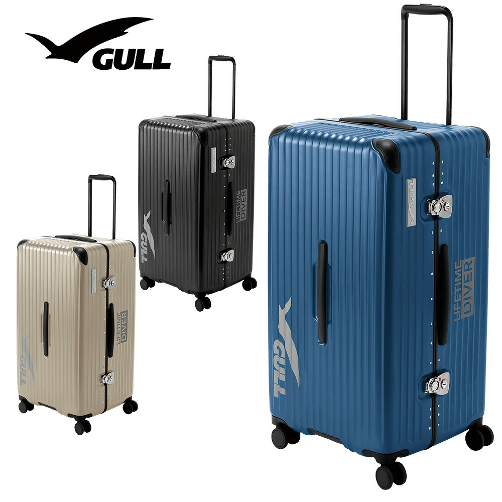 楽天市場】【数量限定】GULL HARD SHELL SUITCASE ガル ハードシェル