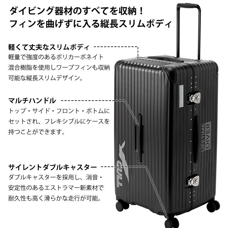 楽天市場】【数量限定】GULL HARD SHELL SUITCASE ガル ハードシェル