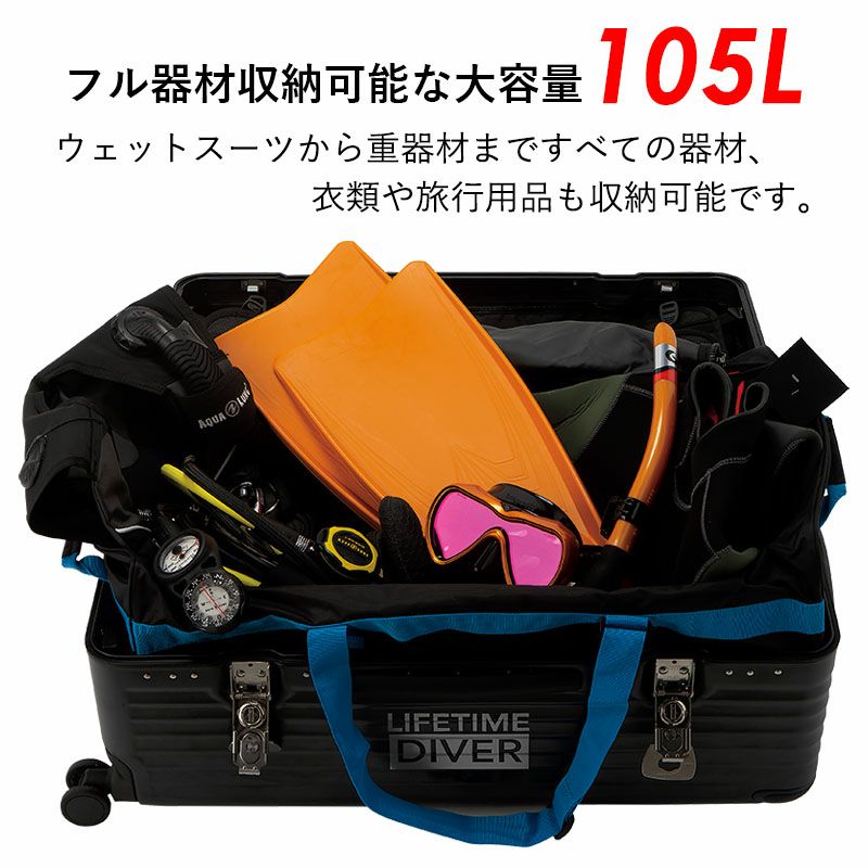楽天市場】【数量限定】GULL HARD SHELL SUITCASE ガル ハードシェル