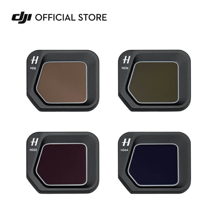 楽天市場】DJI Mavic 3 Classic NDフィルターセット (ND8/16/32/64