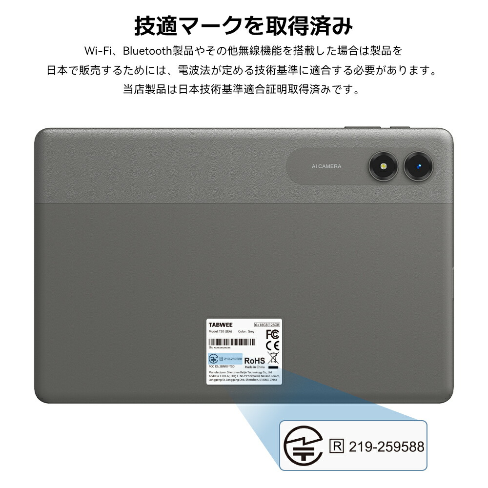 楽天市場】楽天ランキング1位【クーポンOFF→13999＆レビュー特典