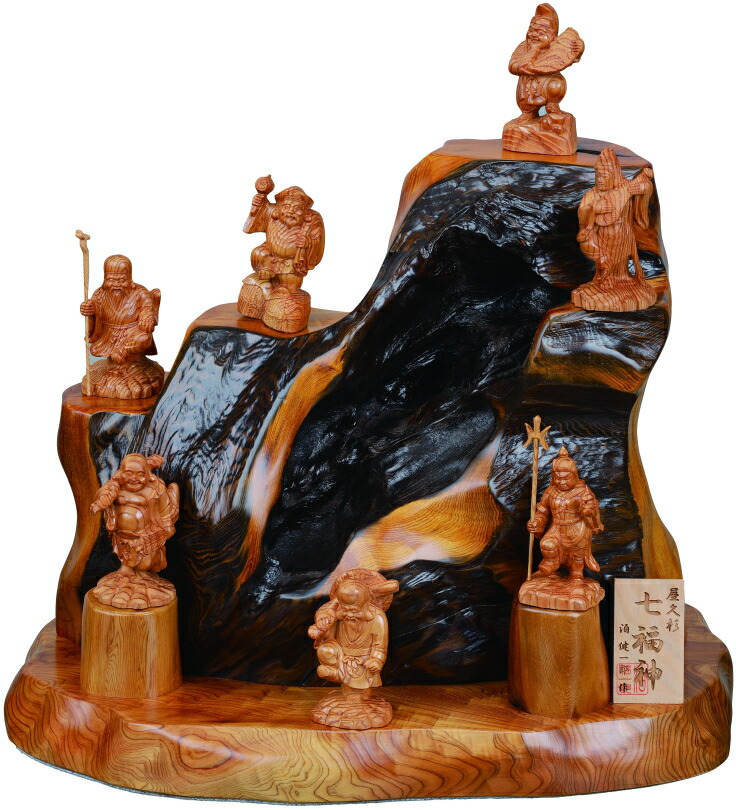 屋久杉 置物」の人気商品一覧 | 安い商品を通販サイトから探す - 価格.com