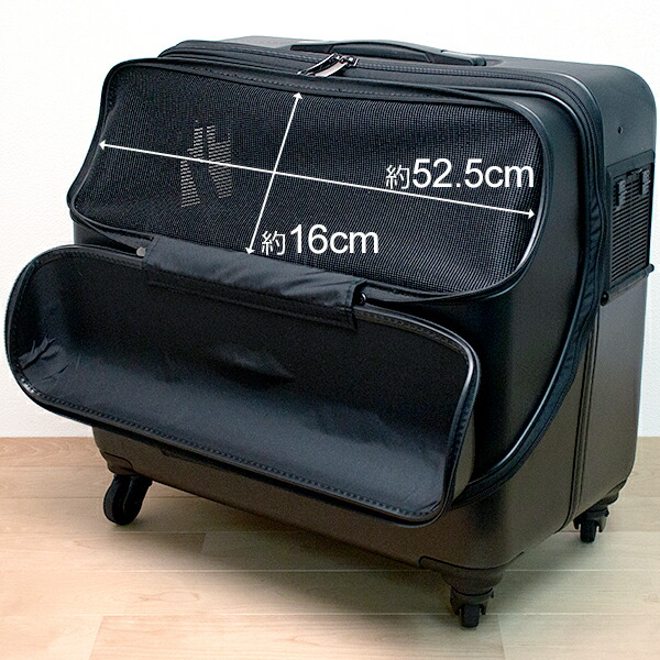 楽天市場】【0】 GEX OSOTOキャリー roller ローラー L ブラック小型犬