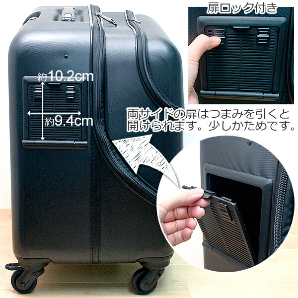 楽天市場】【0】 GEX OSOTOキャリー roller ローラー L ブラック小型犬