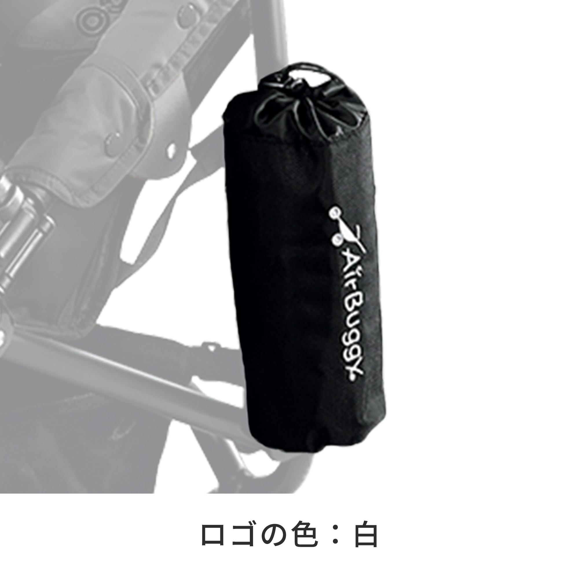 エアバギー フロントボード ペットボトルホルダー エアバギー フロント