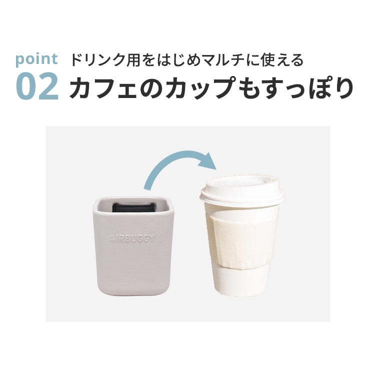 楽天市場】【公式】エアバギー オリジナル イーバギーホルダー