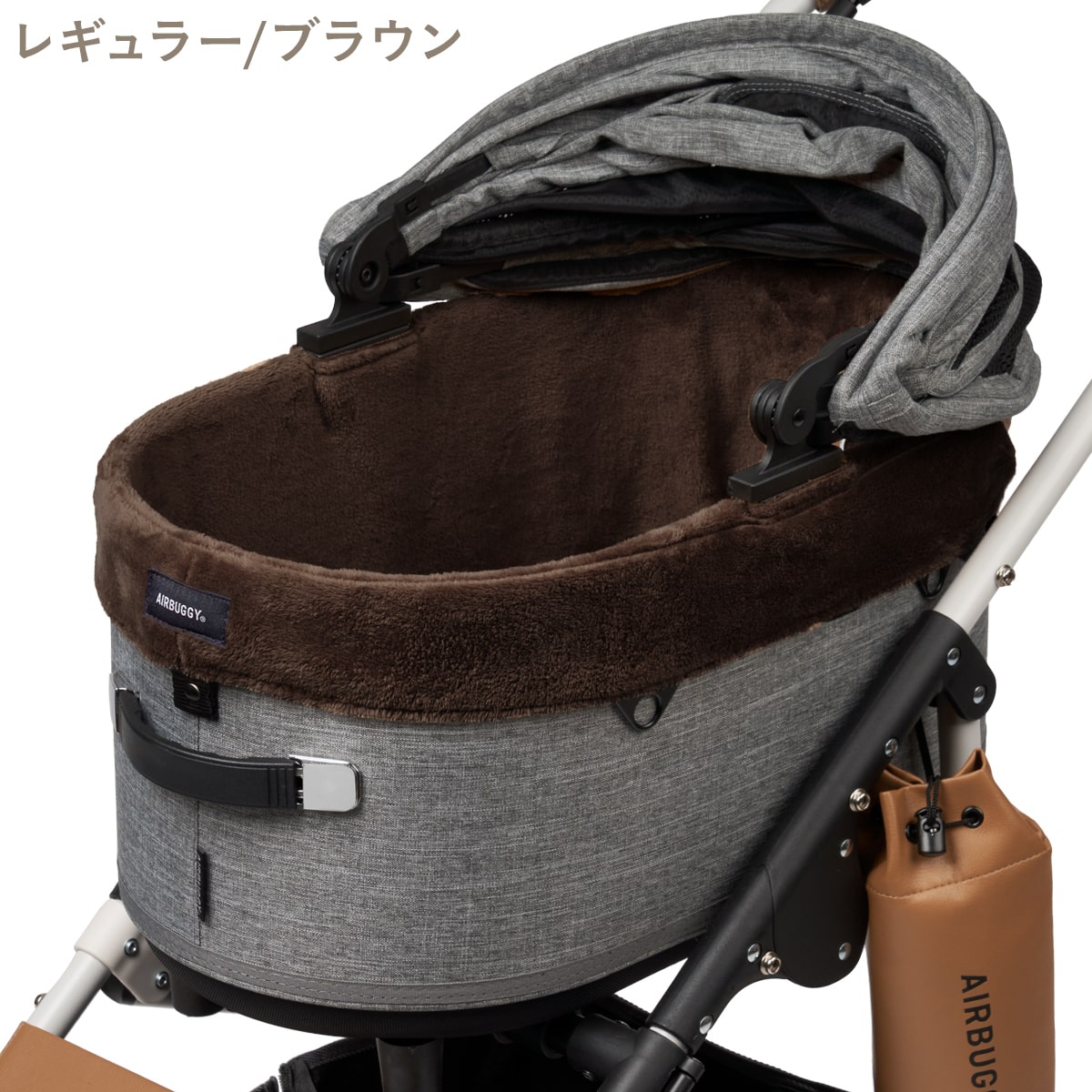 エアバギー ディムグレー レギュラー コット単体とカゴカバー 未使用