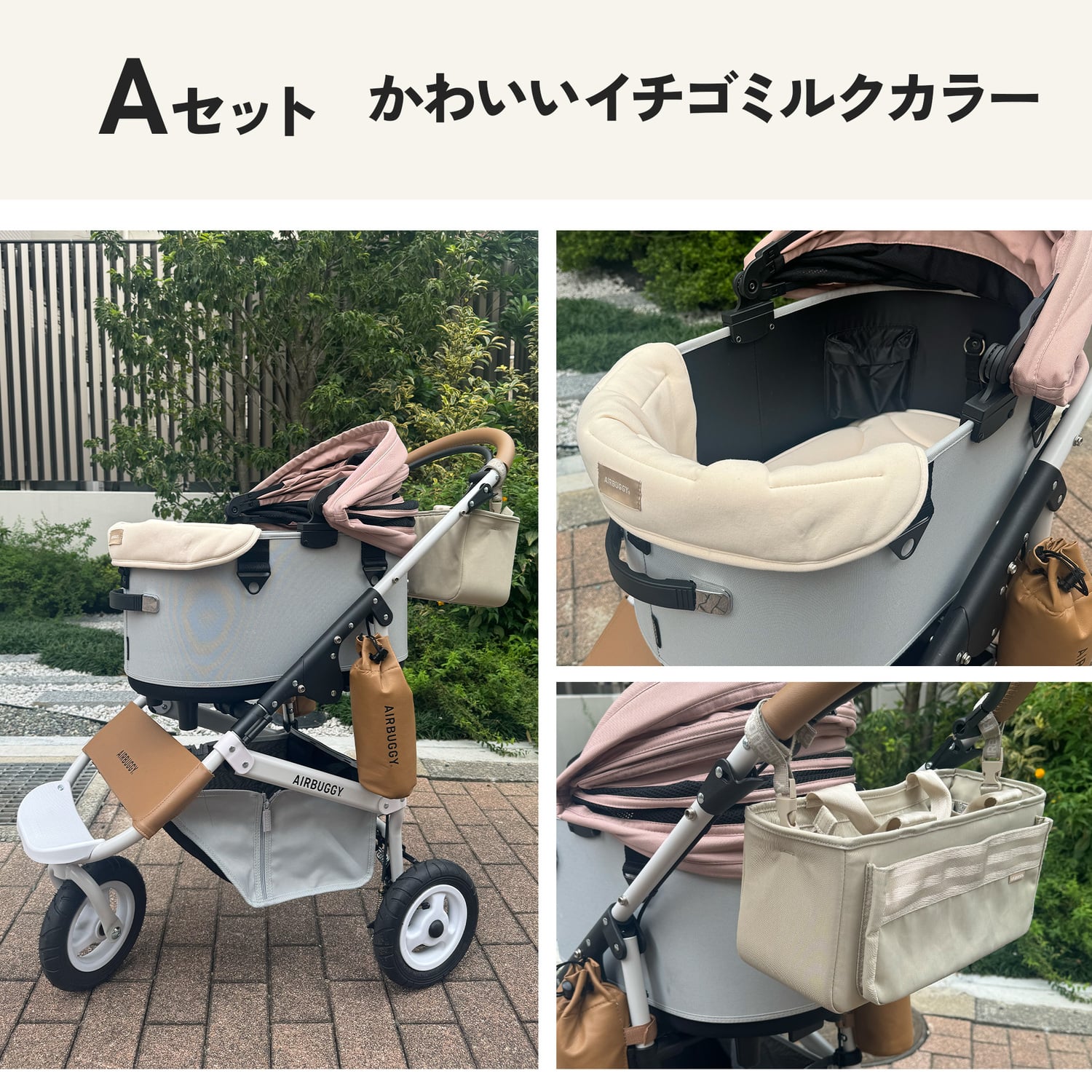 楽天市場】【公式】エアバギー ドーム3ブレーキ【サーモンベリー