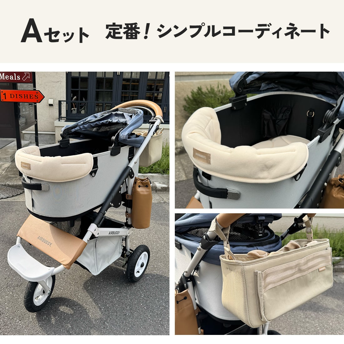 楽天市場】【公式】エアバギー ドーム3ブレーキ【リバーブルーおすすめ