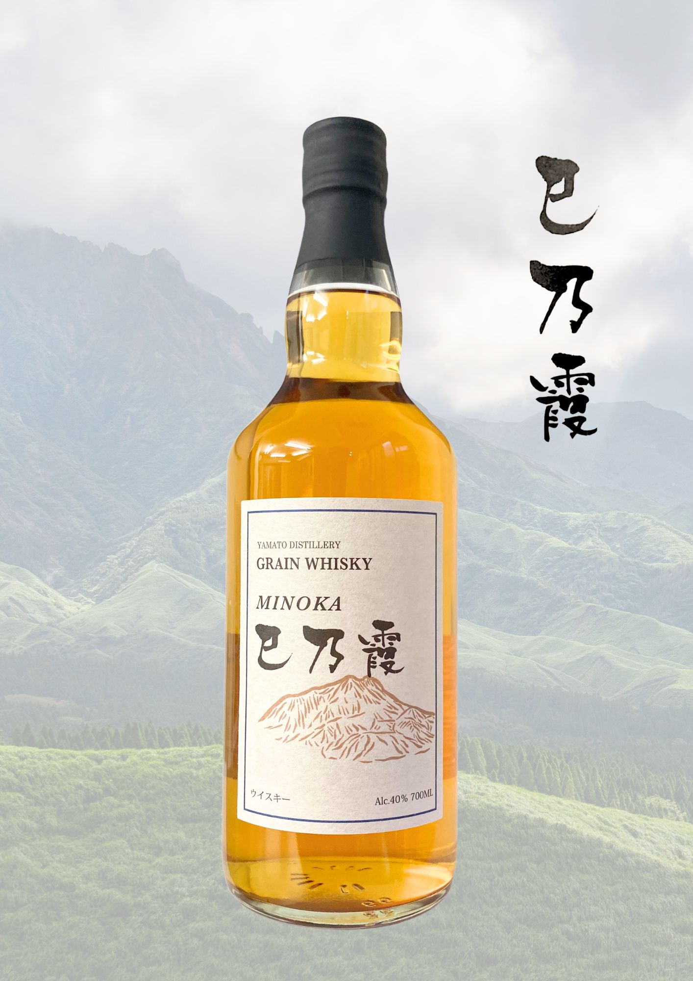 楽天市場】巳乃霞（MINOKA）700ml 40度 グレーン(スコットランド産