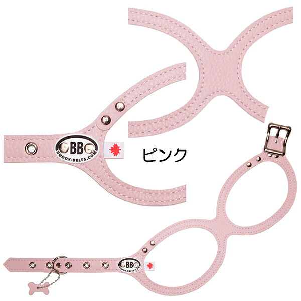 楽天市場】胴輪 ハーネス バディーベルト 4号 ペット 犬 レザー 本革