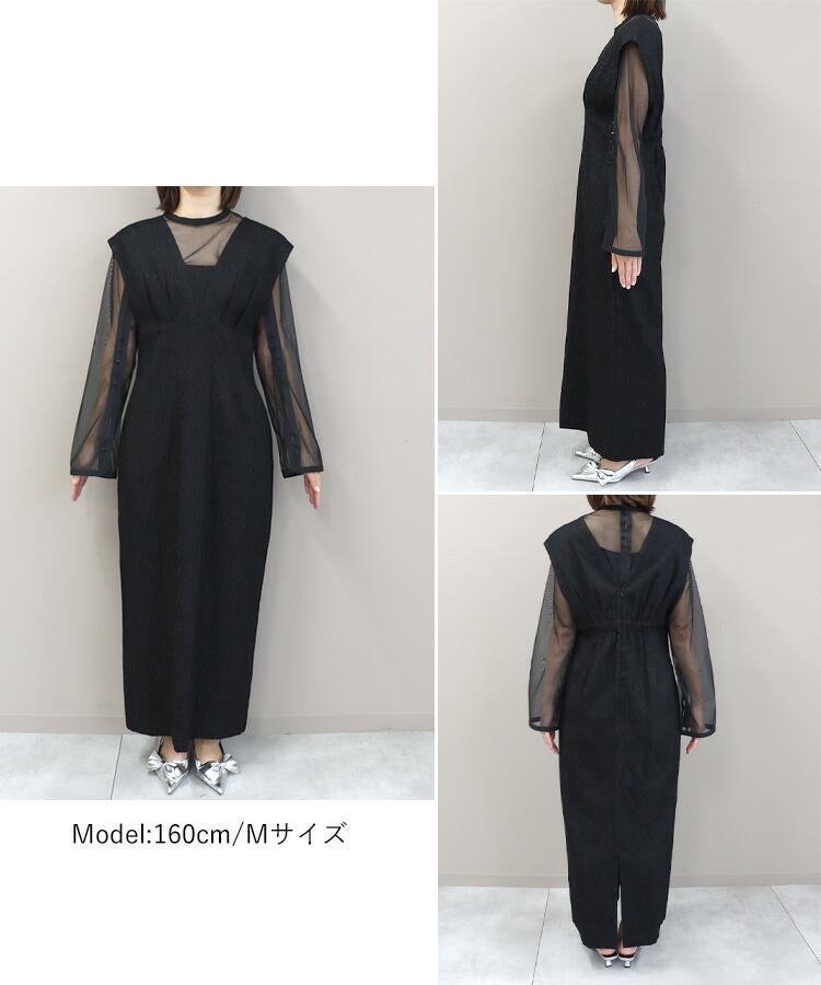 楽天市場】レディース ワンピース ドレス V line jacquard dress