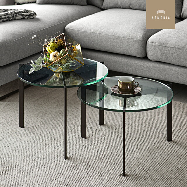 アルモニアArmonia サイドテーブル