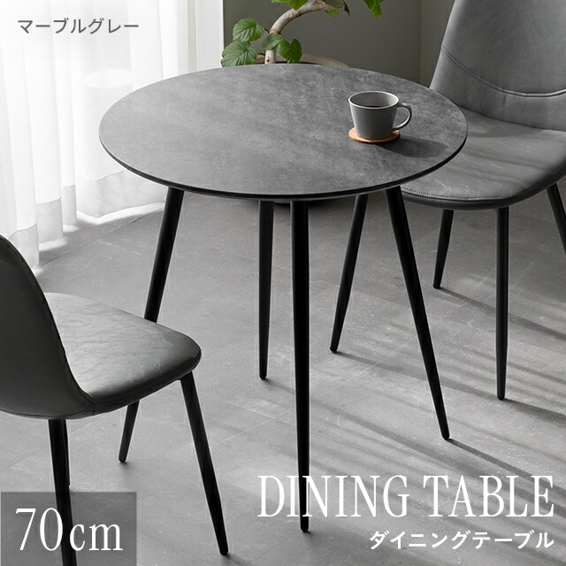 nhd03-mgy.jpg?fitin=720:720