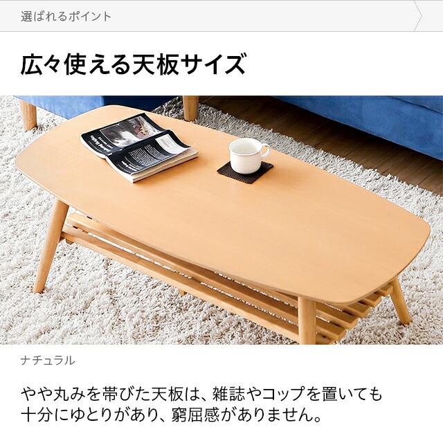 S. プロフィールご確認ください】折りたたみローテーブル#147