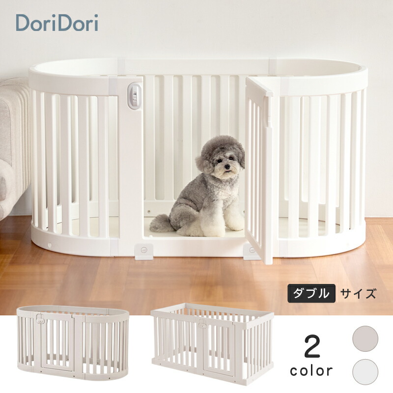 楽天市場】【楽天1位】ペット用サークル ドア付 ゲート付 選べるタイプ
