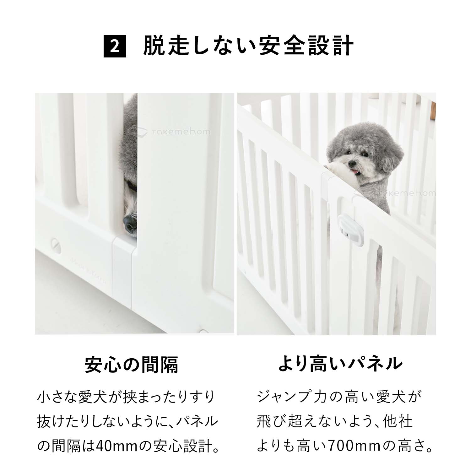 楽天市場】レビュープレゼント中！ ペットサークル ダブルサイズ 136