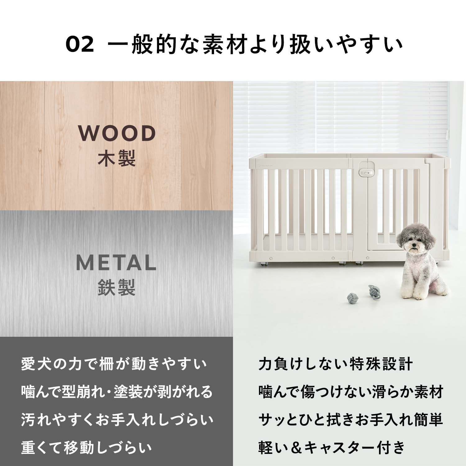 楽天市場】レビュープレゼント中！ ペットサークル ダブルサイズ 136