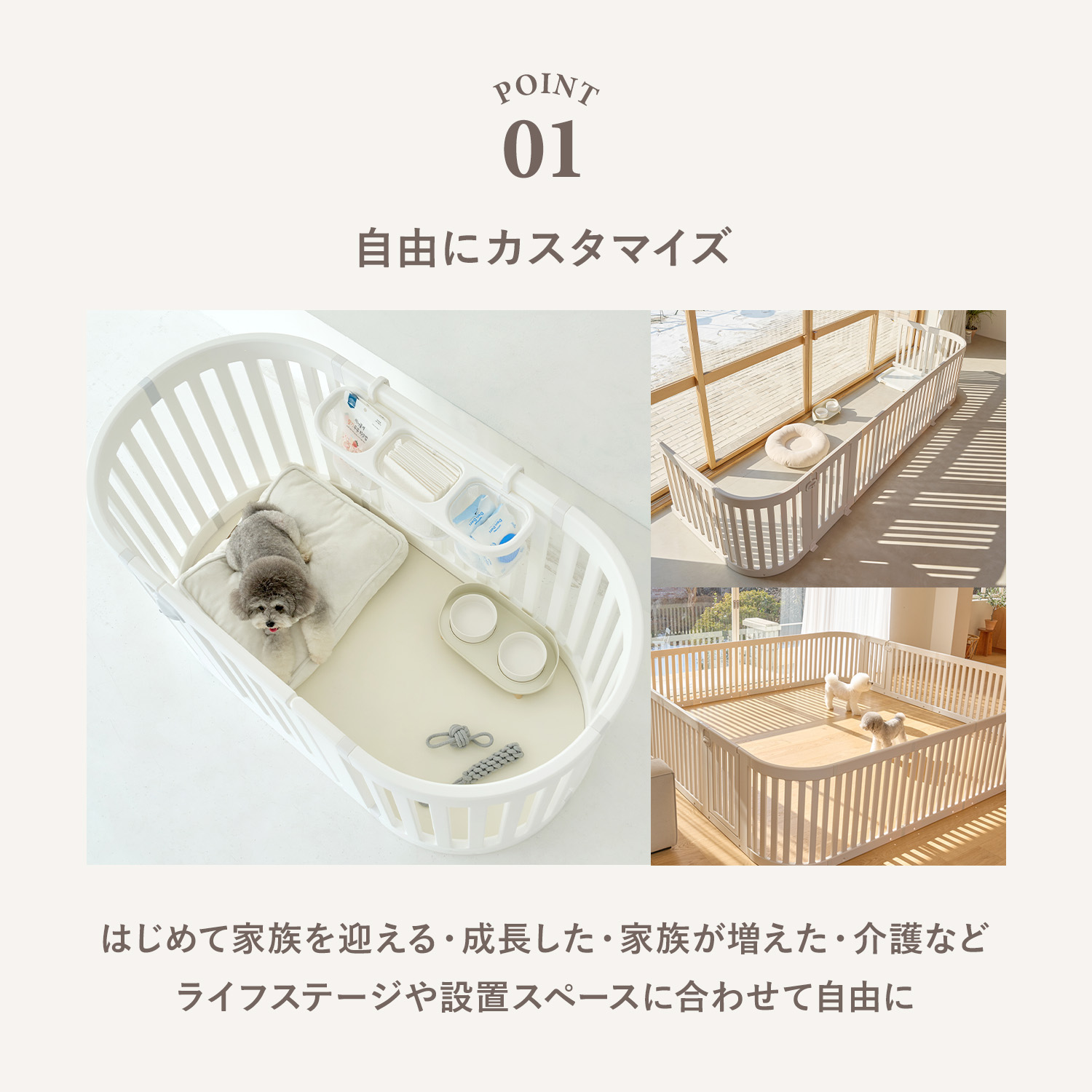 楽天市場】レビュープレゼント中！ ラウンド ペット用サークル ドア付