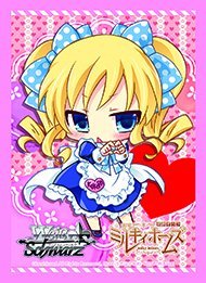 楽天市場】ミルキィホームズ スリーブの通販