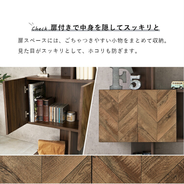 す*可様 17日引っ越しのため最終値下げ❢アンティーク木製収納棚