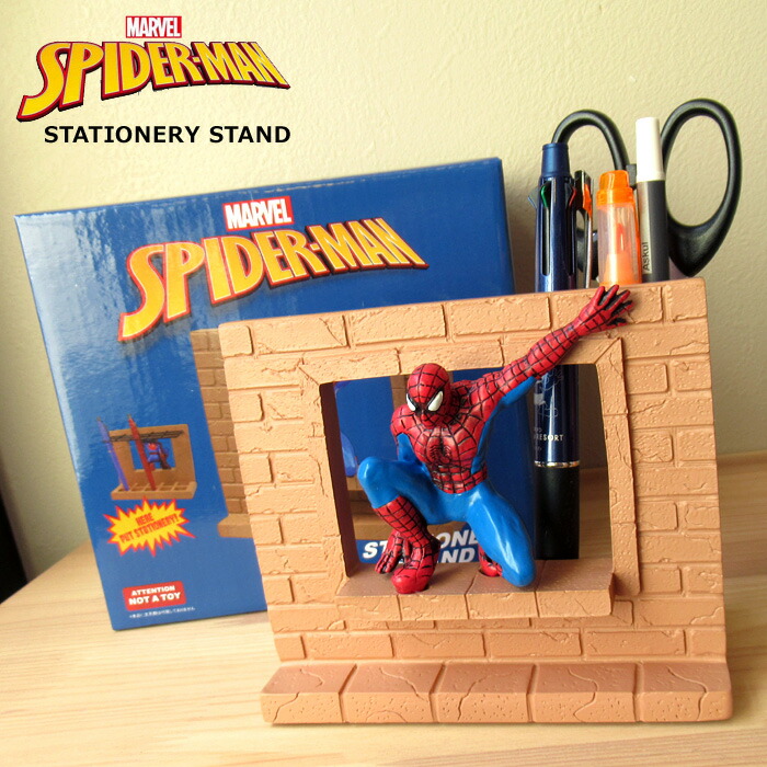 楽天市場】スパイダーマン ペンスタンド ペン置き 文房具 文房具置き