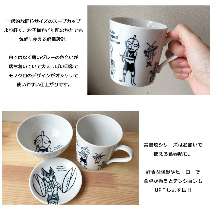 遊戯王 マグカップ セット 遊戯王 マグカップ セット 遊戯王