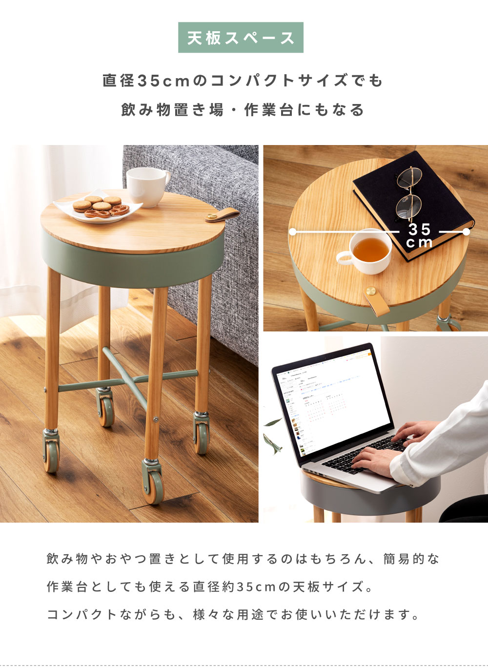 楽天市場】サイドテーブル ナイト 円形 丸型 木製 天然木 軽量