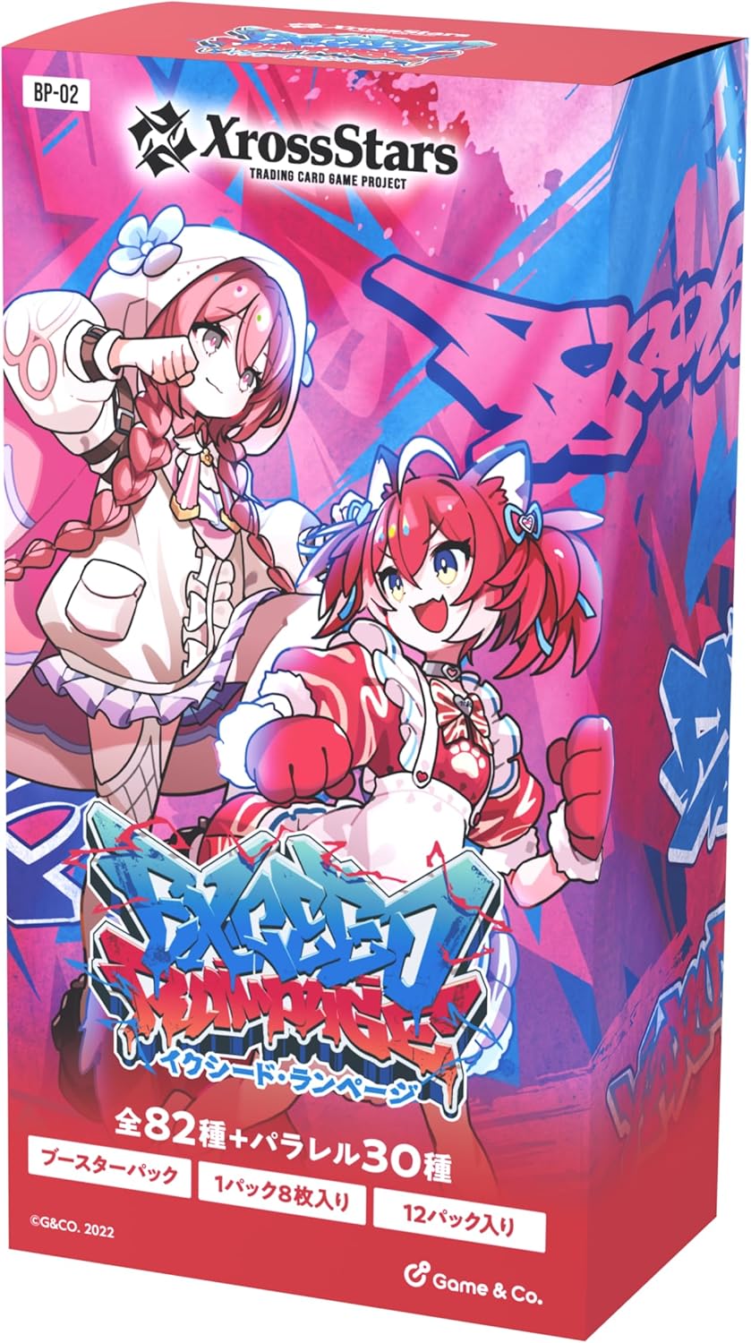 クロススターズ xrossstars 2BOX 36パック 未開封 予約】[新品ボックス