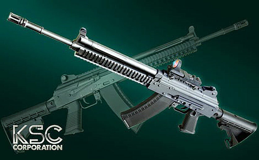 楽天市場】ガス モダナイズドAK KTR-03 システム7【KSC】【ガスガン