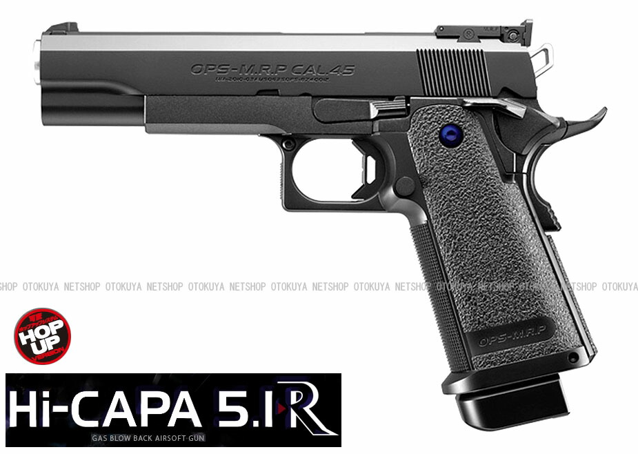 東京マルイ Hi-CAPA 5.1 R ガスガン (猫ちゃんさん専用) 東京マルイ Hi