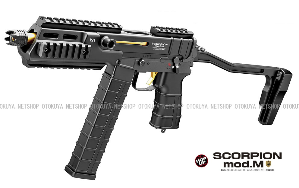 スコーピオン mod.m」の人気商品一覧 | 安い商品を通販サイトから探す