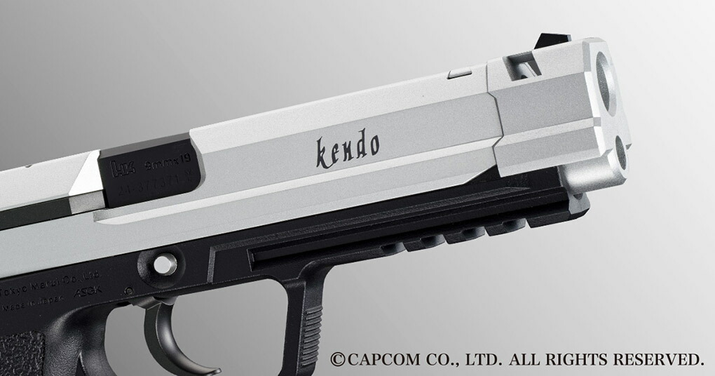 楽天市場】完全限定品 ガスブローバック SG-09R バイオハザード【東京