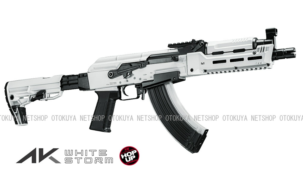 楽天市場】次世代電動ガン AKホワイトストーム【東京マルイ】【電動