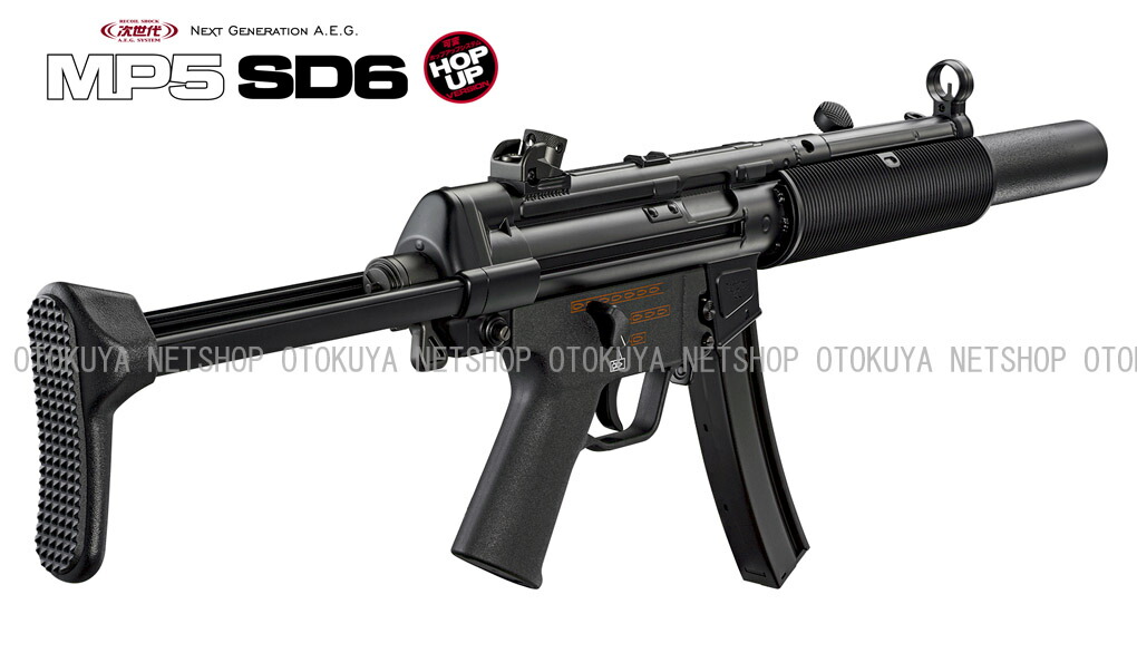 東京マルイ MP5SD6 次世代電動ガン MP5 SD6 - 次世代電動ガン | 東京