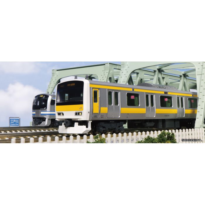 カトー E231系500番台 中央・総武緩行線 6両基本セット 10-1461 (鉄道