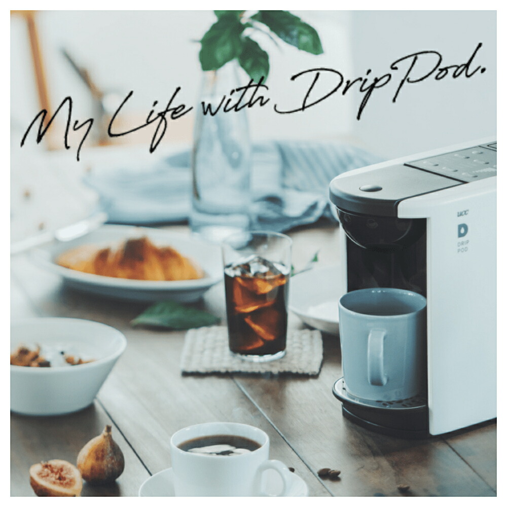 楽天市場】【6600円以上購入カプセル1箱プレゼント対象】【公式】UCC