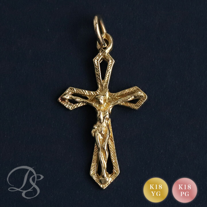 楽天市場】【2/10まで 1500円OFF】 18金 ペンダントトップ k18