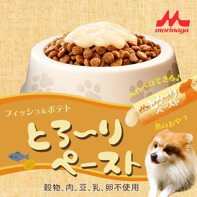 楽天市場】森乳 サンワールド スーパーゴールド フィッシュ＆ポテト