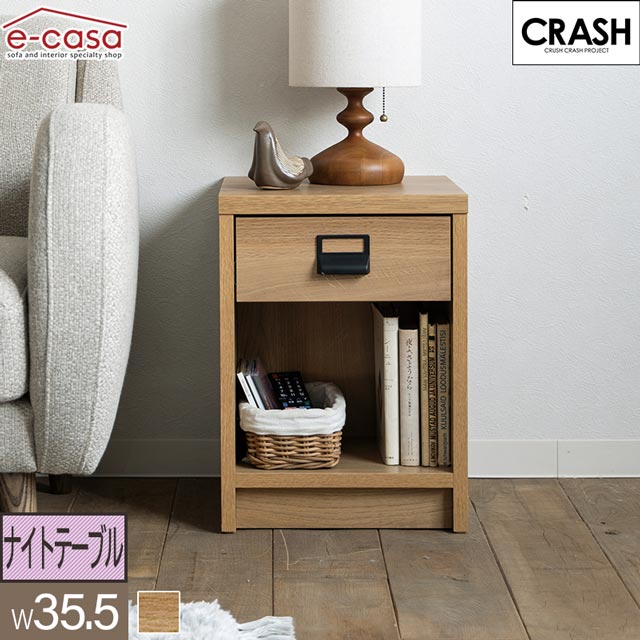 流木のサイドテーブルコーヒーテーブル引き出し付きチェストナイト