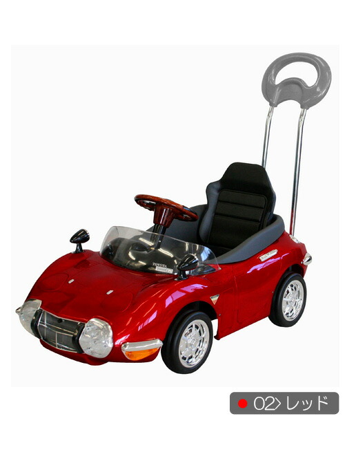 楽天市場】【送料無料】【代引利用不可】トヨタ2000GT 押手付