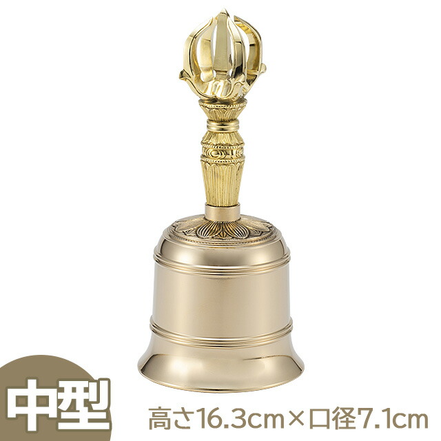 修縁堂】密教法具 菊壇灯 寺院用仏具 金剛降魔法器仏具