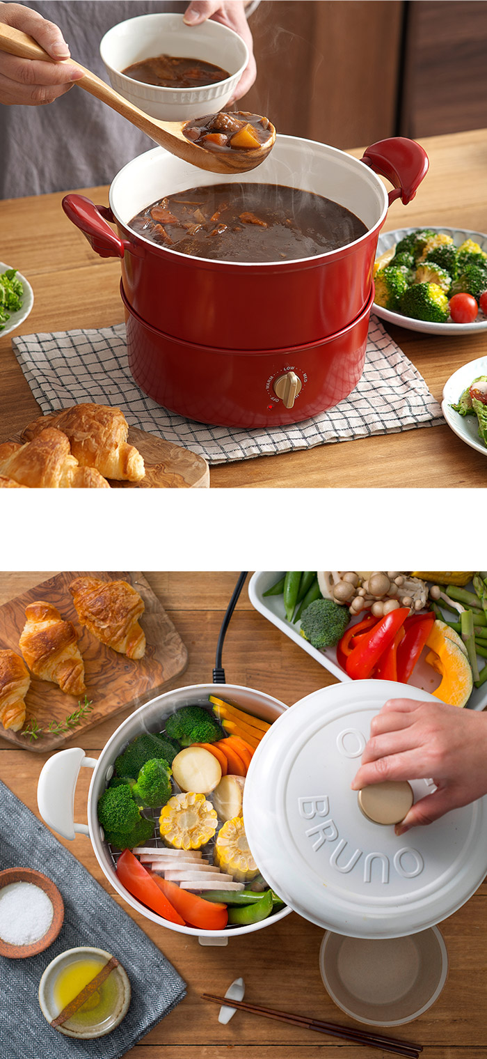 BRUNO マルチグリルポット カラー：レッド 家電製品ミニレビュー】赤い