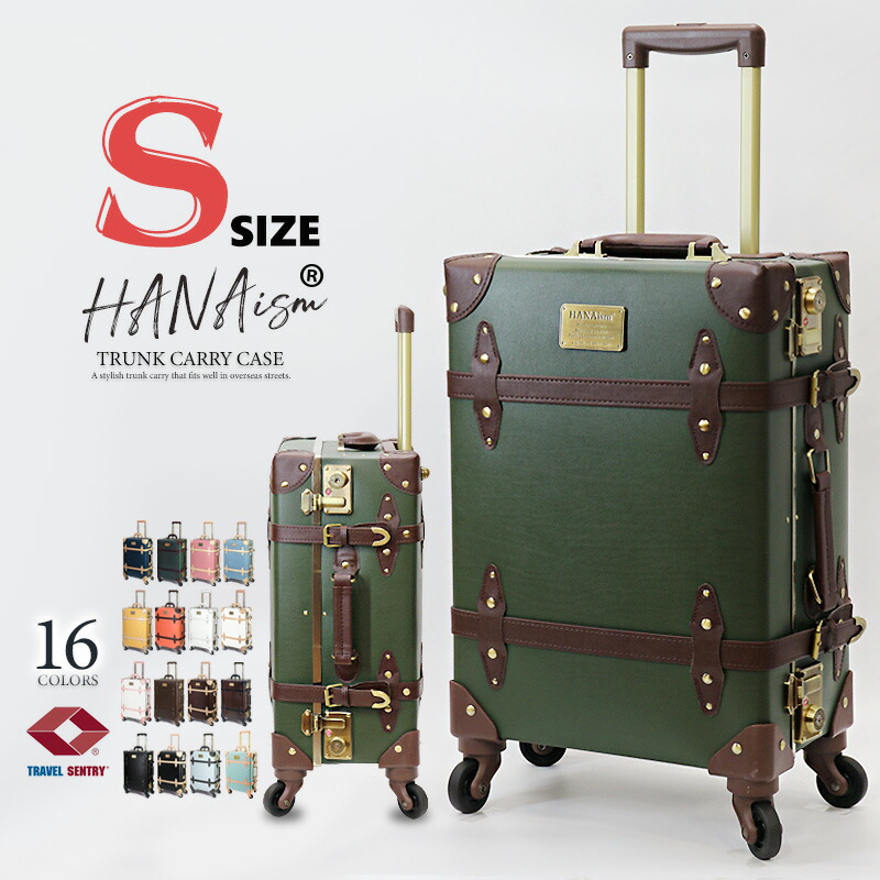 楽天市場】キャリーバッグ Sサイズ アルミフレーム トランク スーツ