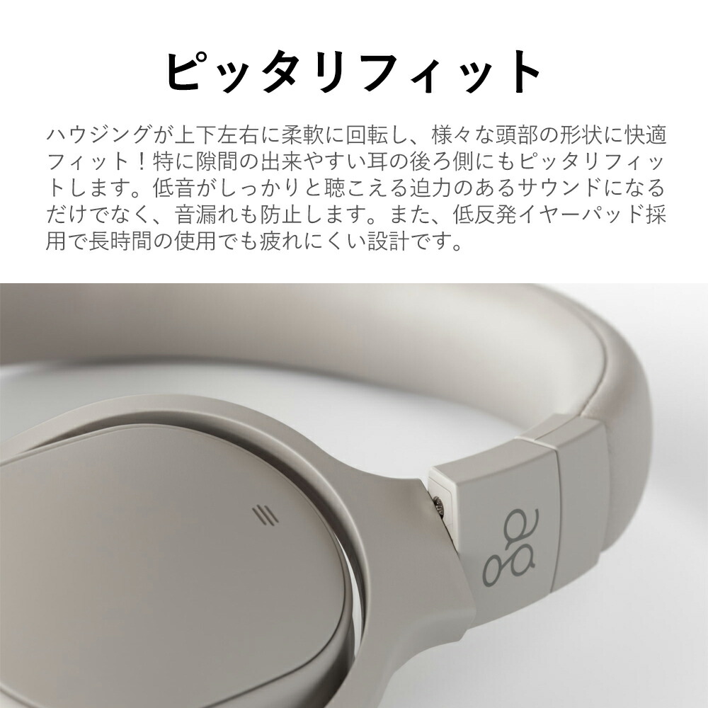 楽天市場】ag WHP01K MK2 ワイヤレスヘッドホン ノイズキャンセリング