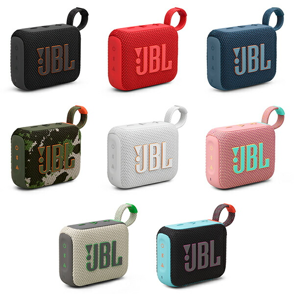 楽天市場】JBL GO 4 ブラック (JBLGO4BLK) ワイヤレス スピーカー